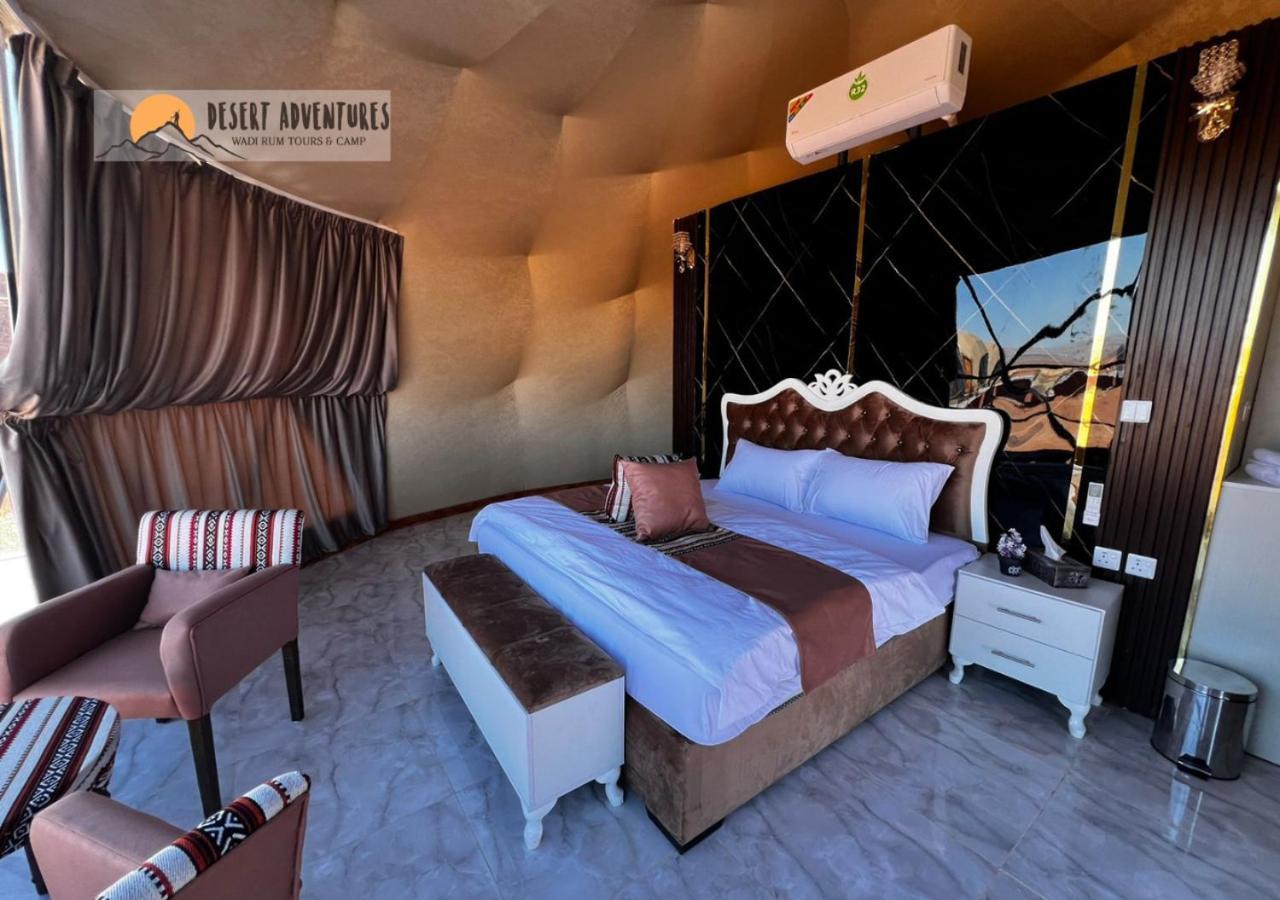 Wadi Rum Desert Adventures 外观 照片